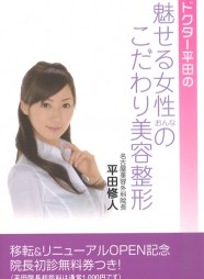 book03