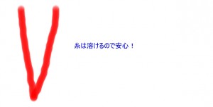 ito01